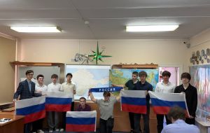 «Разговоры о важном»: Крымская весна в нашей школе